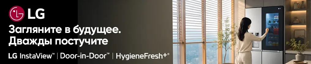 Banner image