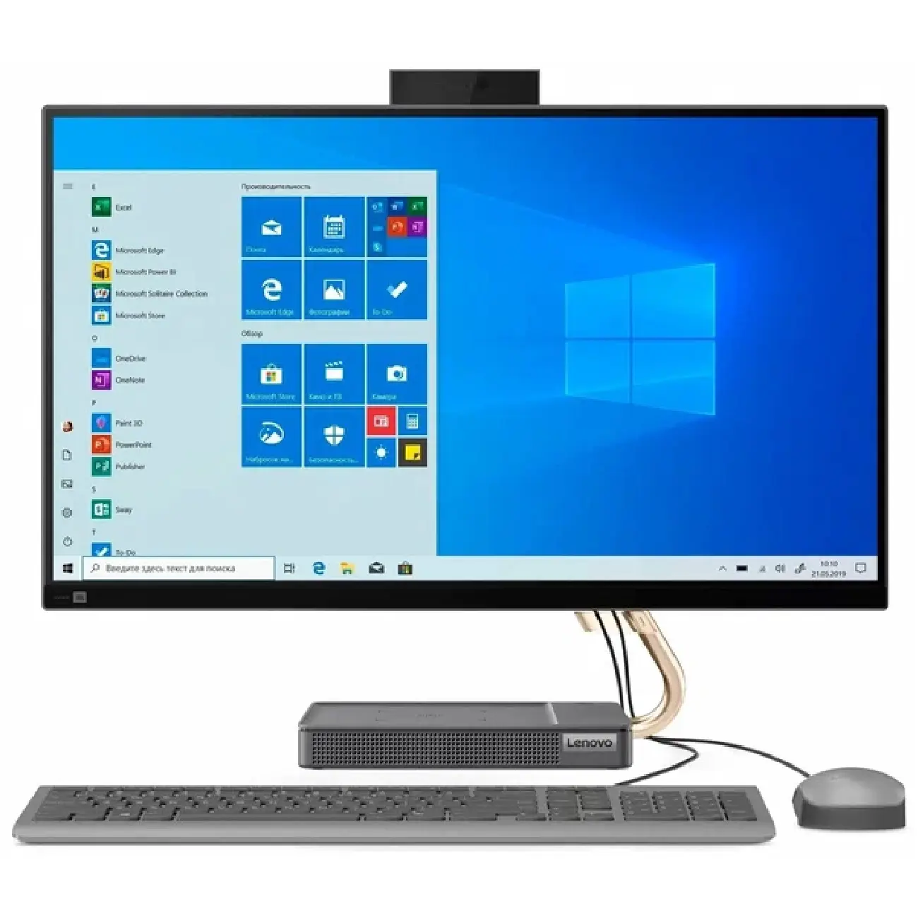 Моноблок Lenovo IdeaCentre AIO 5 27IOB6 Intel i5-11400T/ DDR4 8GB/ SSD 256GB + HDD 1TB/ 27” QHD/ Integrated Intel UHD Graphics White 