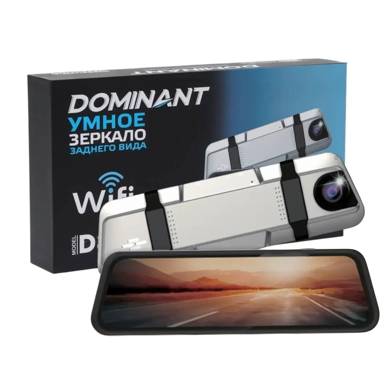 Видеорегистратор DOMINANT D877S Wi-Fi + флешка 32 GB