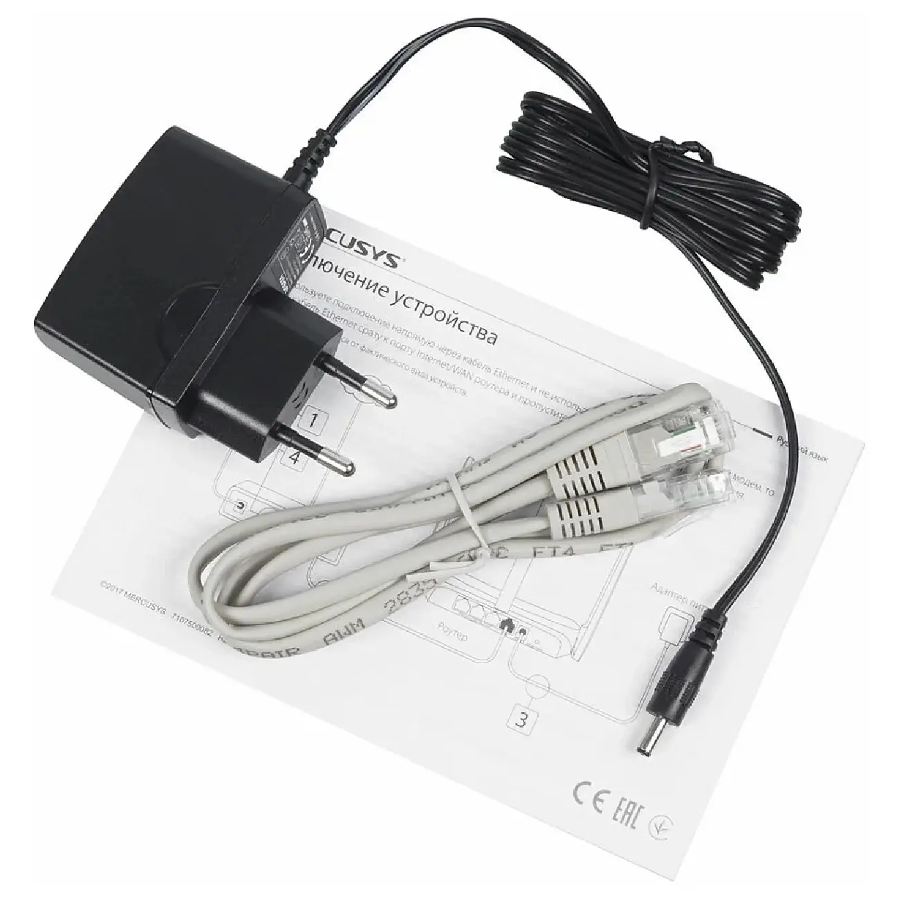 Wi-Fi router Mercusys MW301R