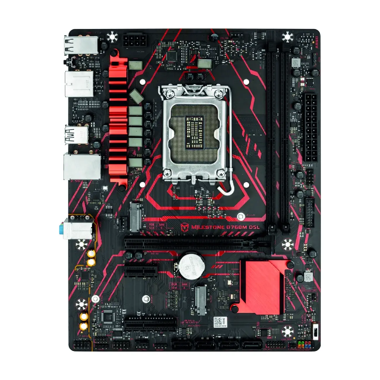 Материнская плата MB Maxsun B760M I-CAFE DDR5