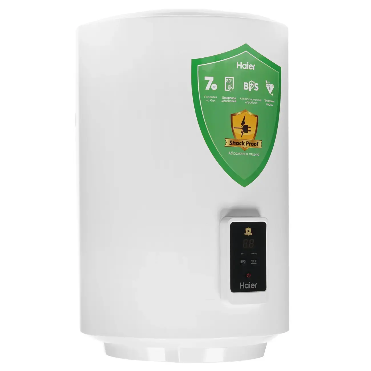 Водонагреватель Haier ES50V-A5