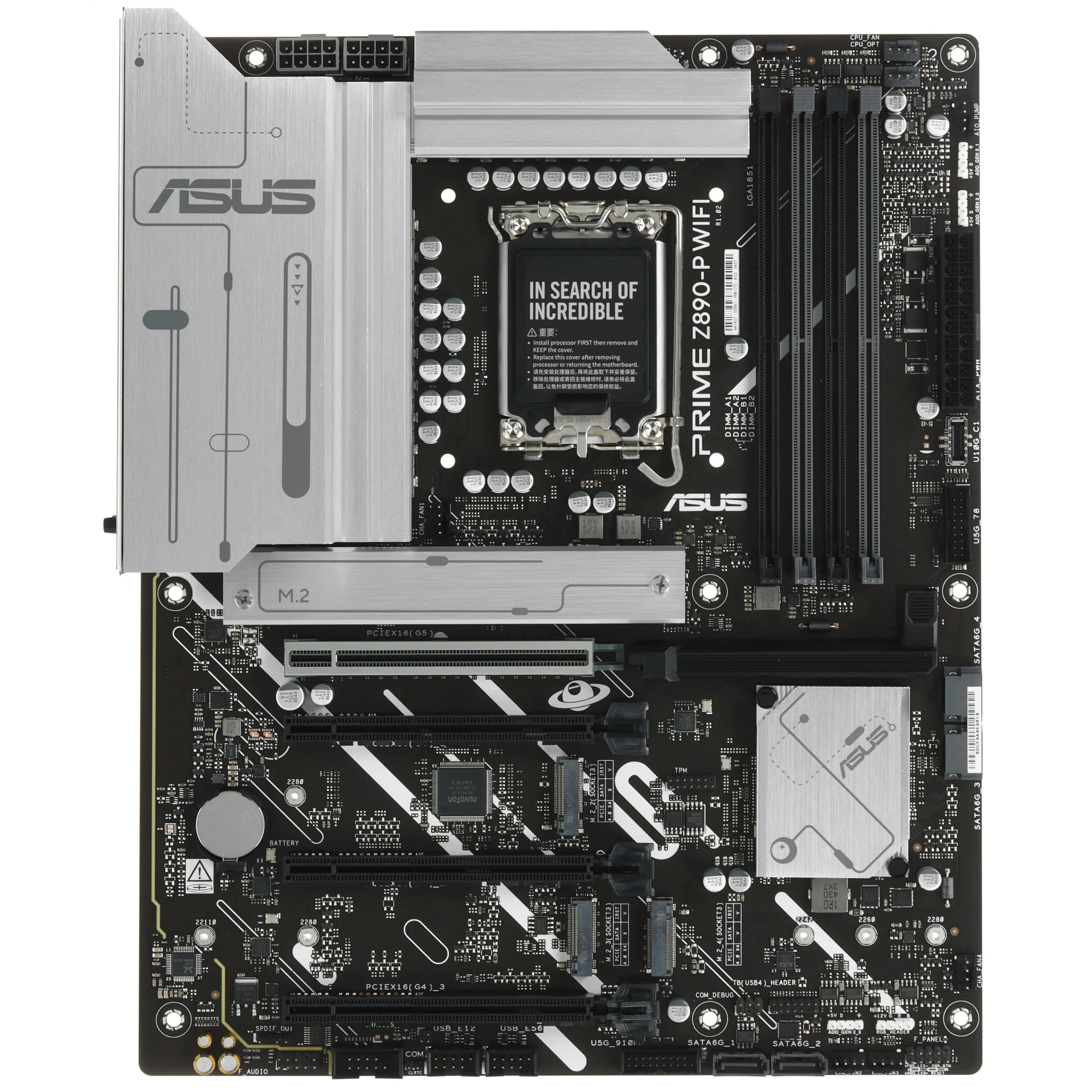 Материнская плата ASUS PRIME Z890-P WIFI DDR5 (90MB1I70-M0EAY0)