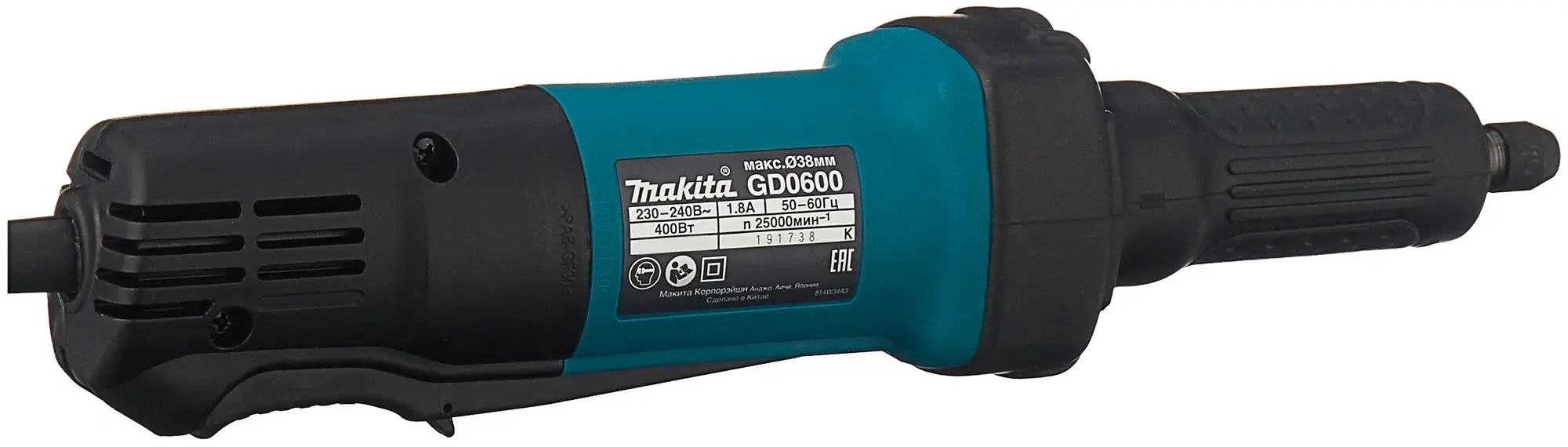 Прямошлифовальная машина Makita GD0600