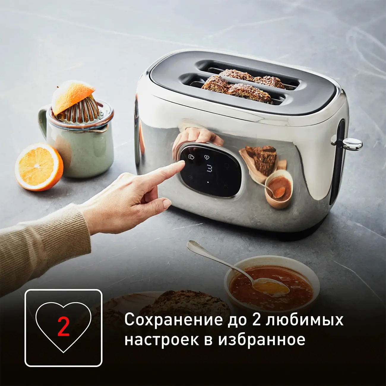 Toster Tefal TT883D10