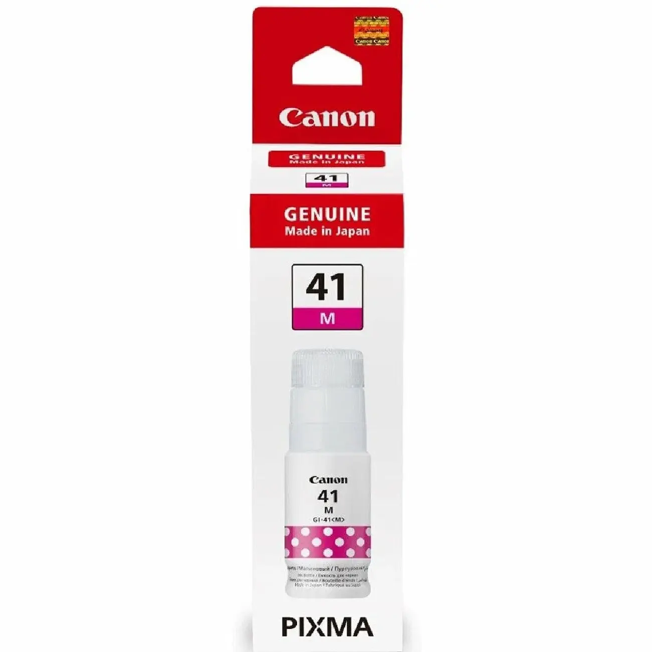 Чернила Canon GI-41 M