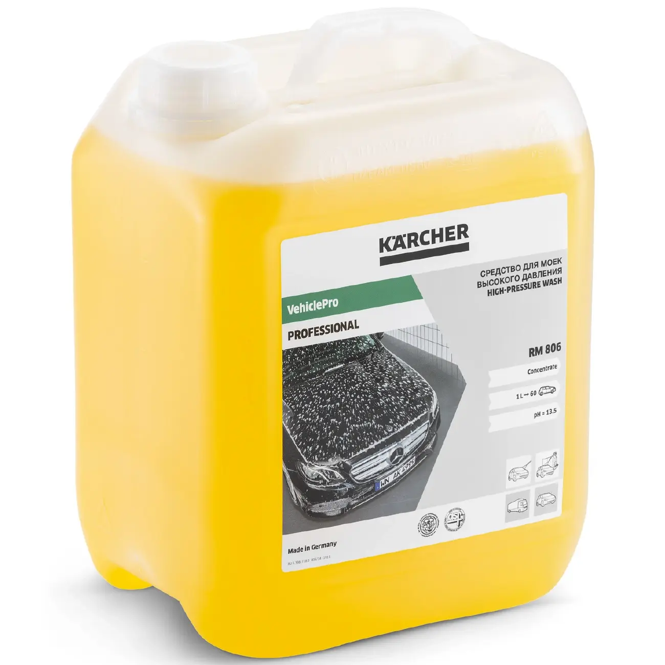 Бесконтактный шампунь Karcher для авто RM 806, 5 л
