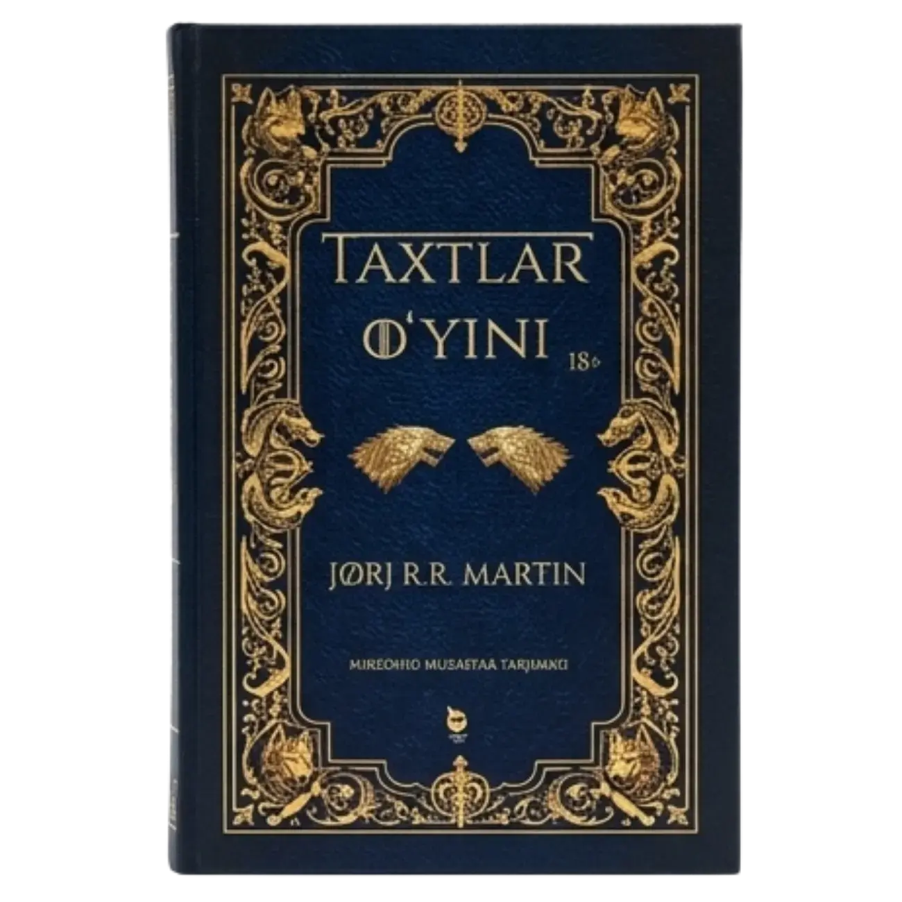 Jorj R. R. Martin: Taxtlar o‘yini