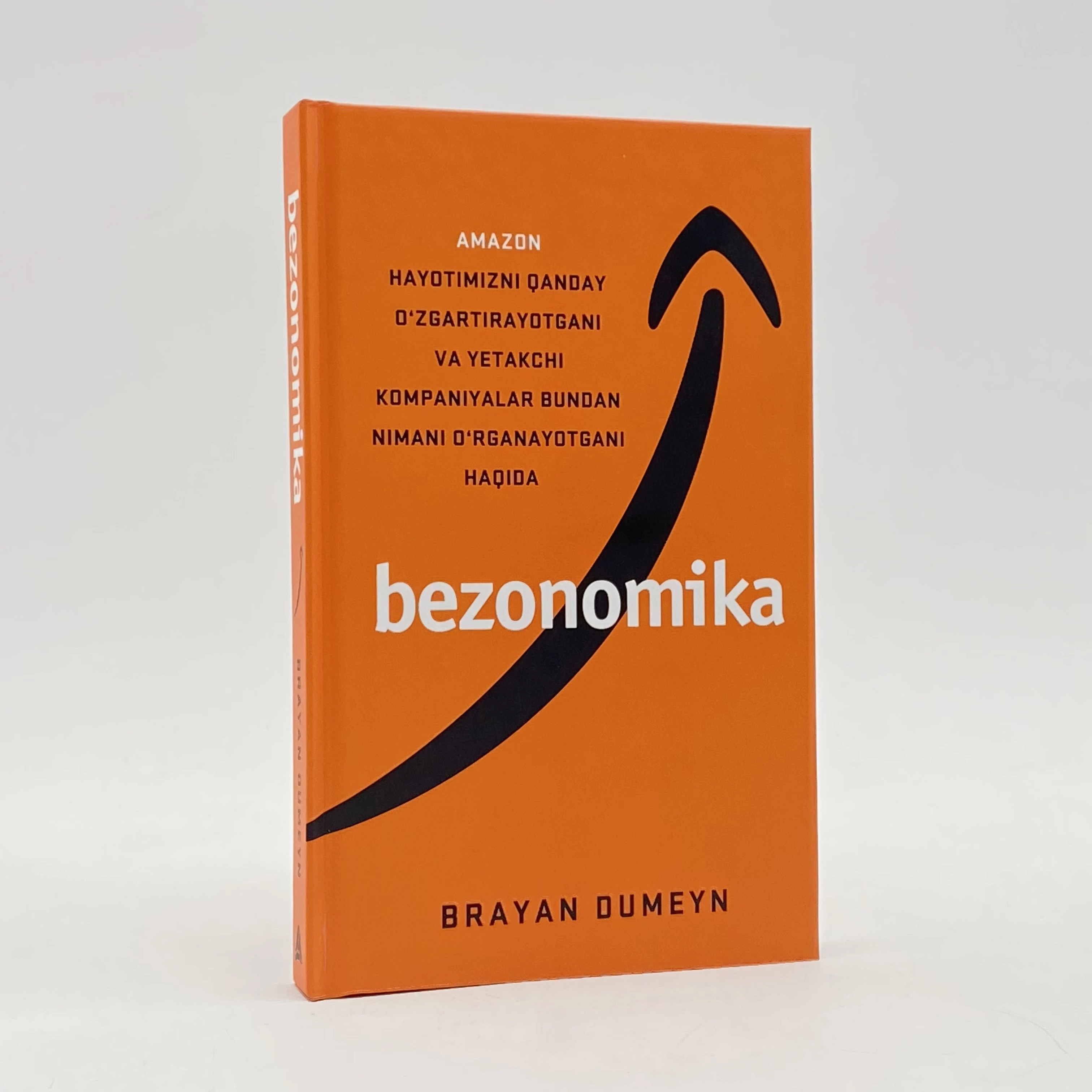 Kitob Brayan Dumeyn: Bezonomika