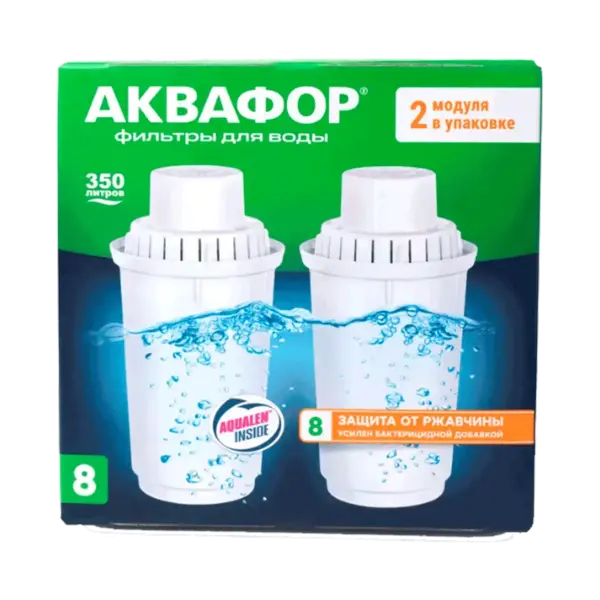Водоочиститель Akvafor B8 +2