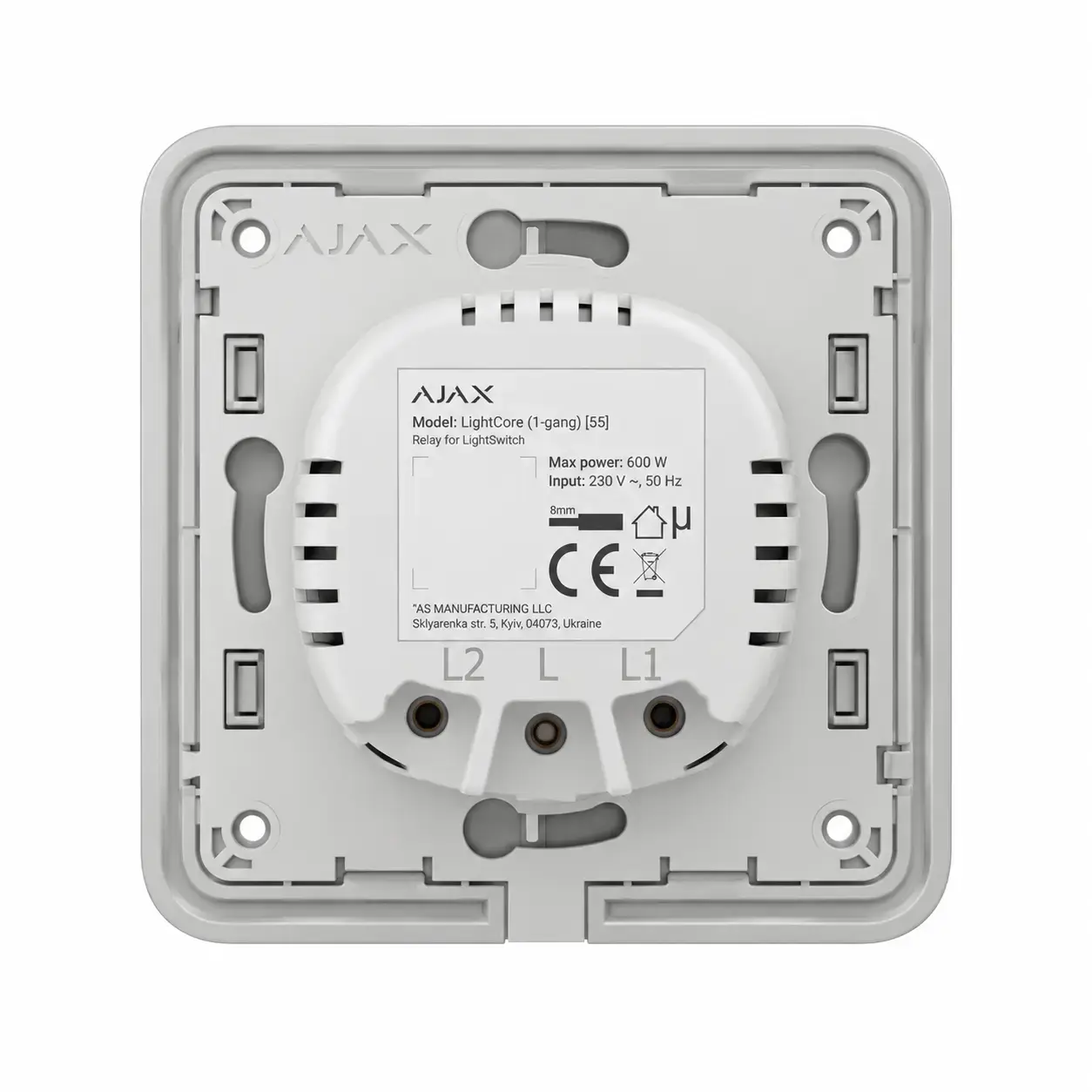 Реле Ajax LightCore (1-gang) [55] (9SA), для LightSwitch, одноканальное
