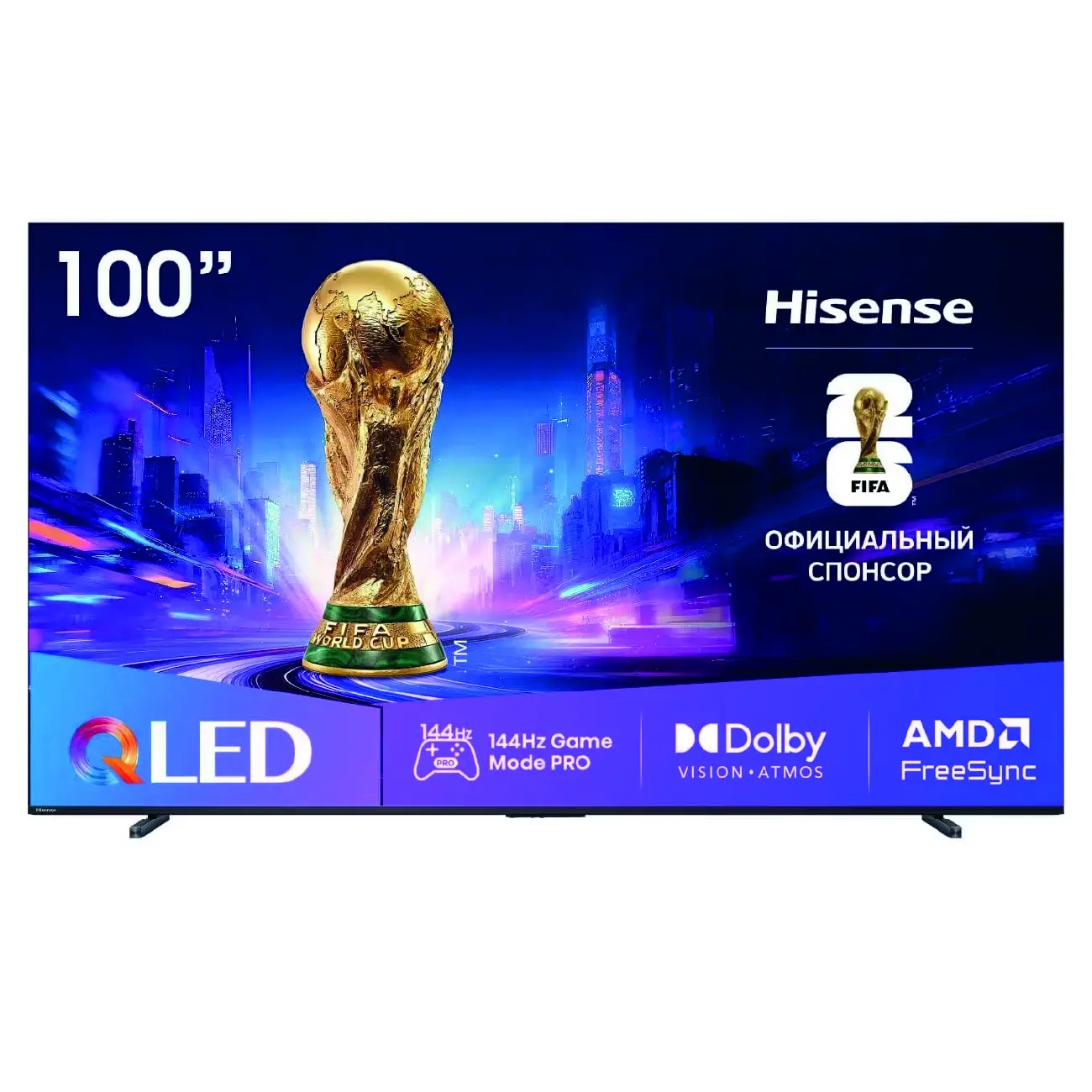 Телевизор Hisense 100E7Q PRO