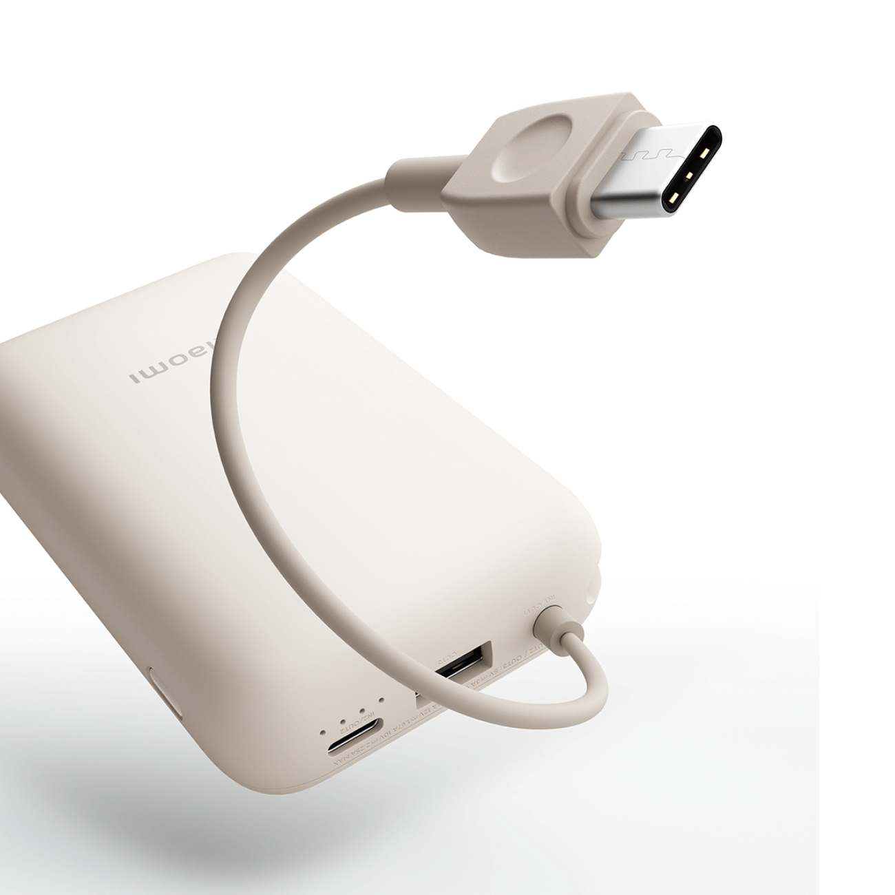 Портативный аккумулятор Xiaomi Power Bank 10000mAh Integrated Cable Tan GL
