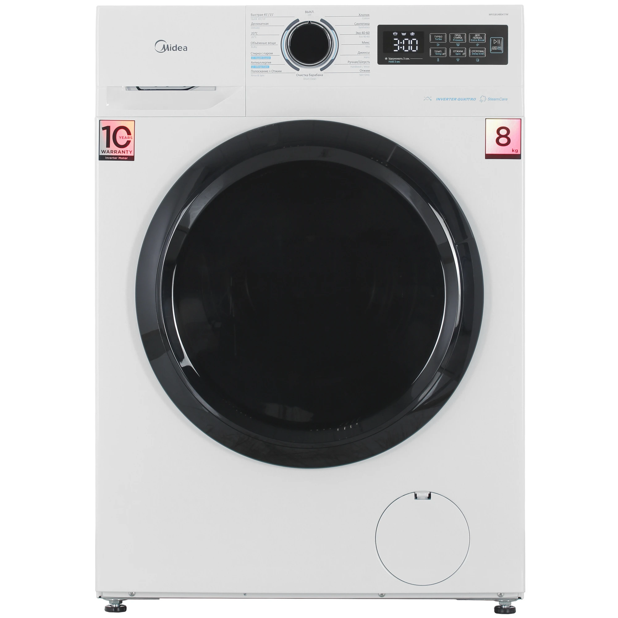 Стиральная машина Midea MF01814BS47/W-С