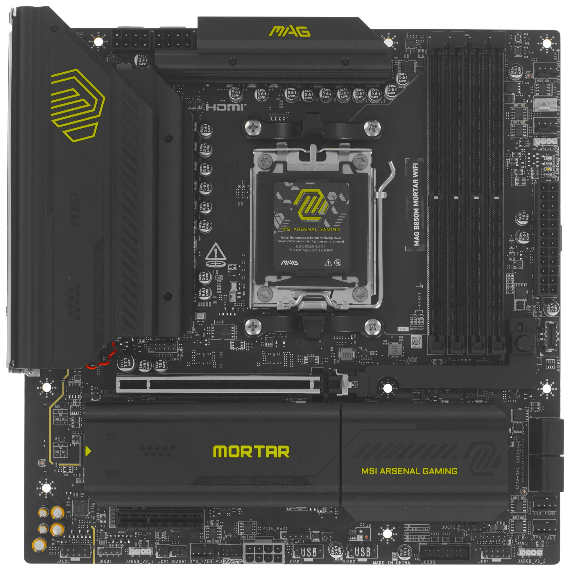 Материнская плата MSI AMD AM5 MAG B850M MORTAR WIFI DDR5