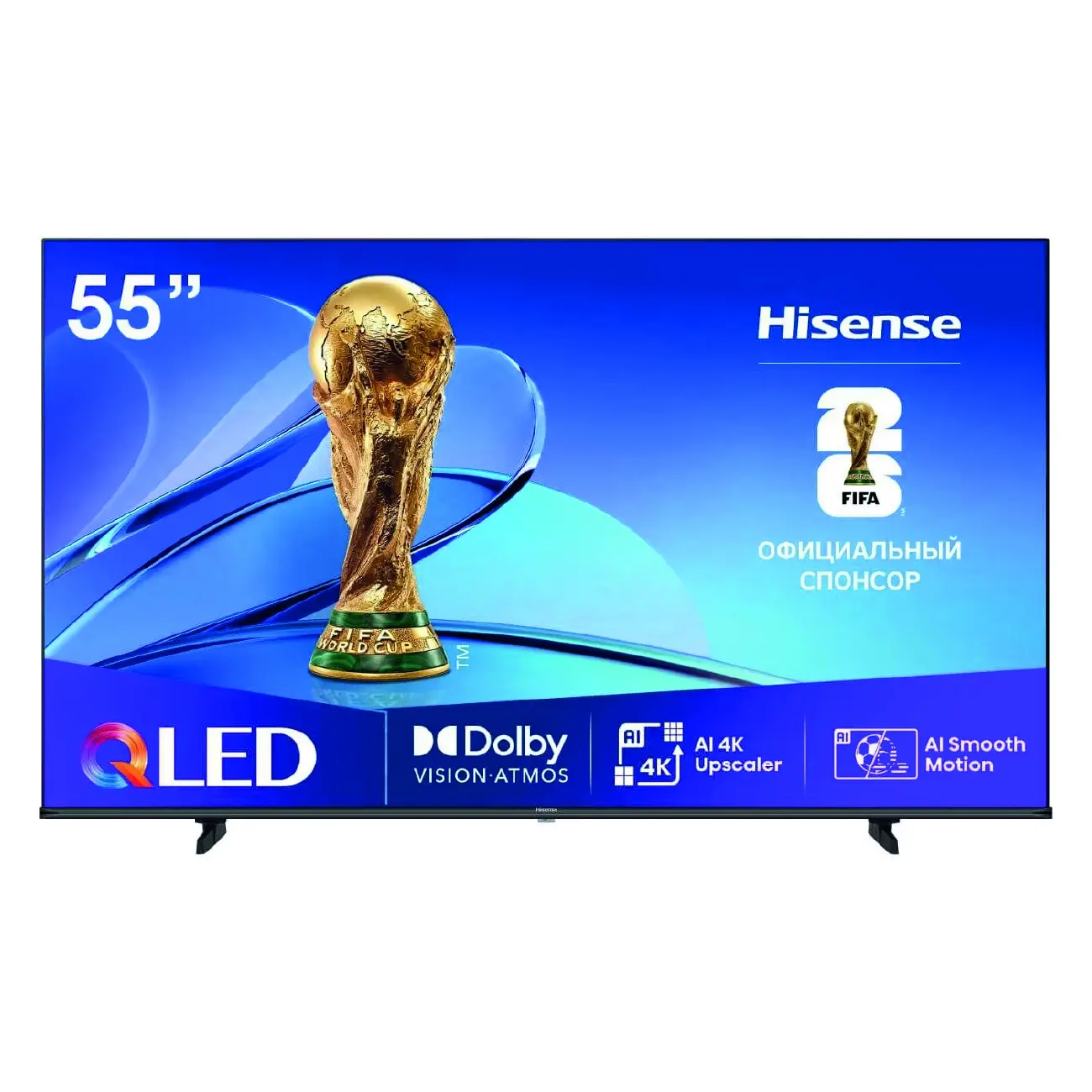 Телевизор Hisense 55E7Q