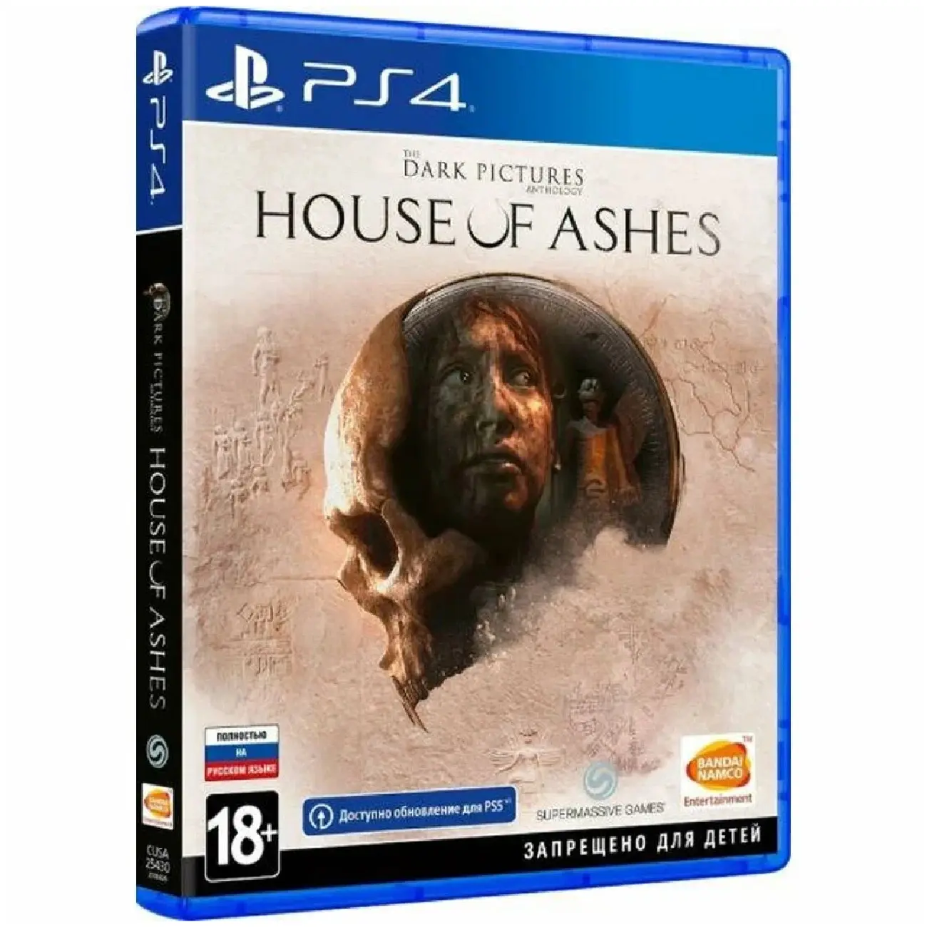 Игра Dark Pictures: House of Ashes