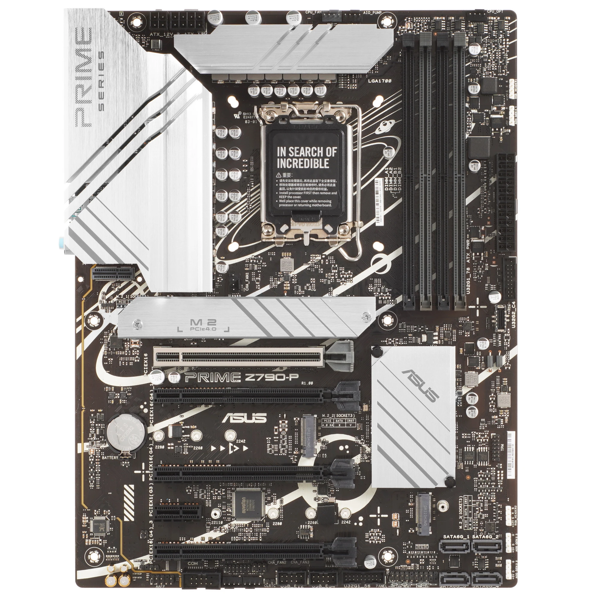 Материнская плата ASUS PRIME Z790-P DDR5 (90MB1CK0-M1EAY0)