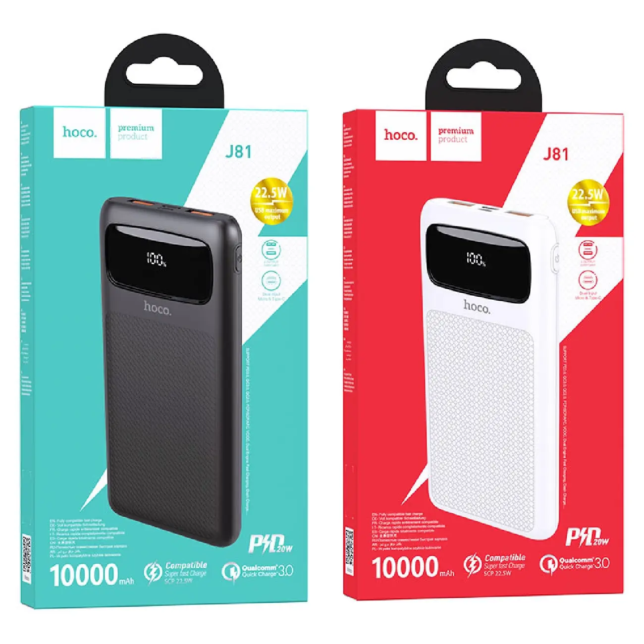 Powerbank HOCO J81