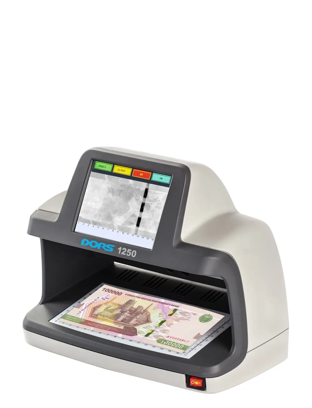 Универсальный просмотровый детектор банкнот DORS 1250 STANDART
