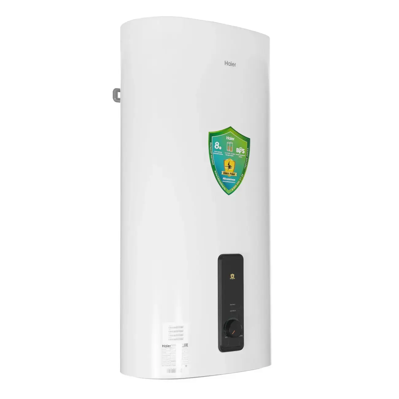 Водонагреватель Haier ES80V-F3