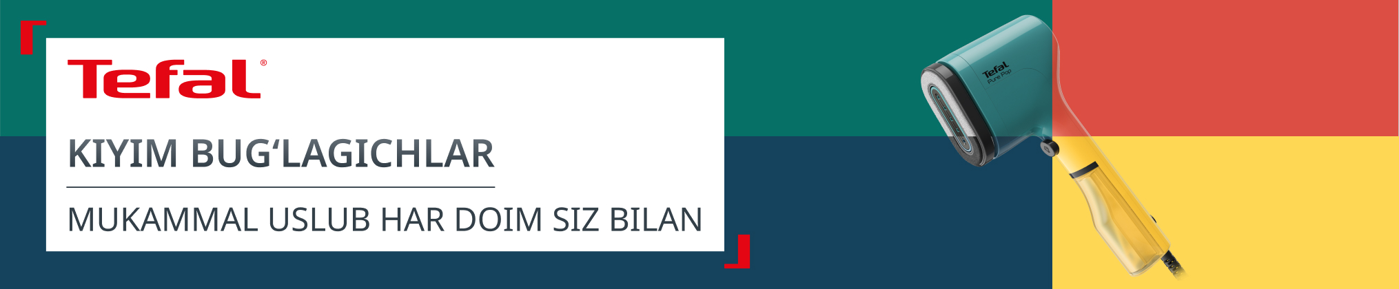Banner image