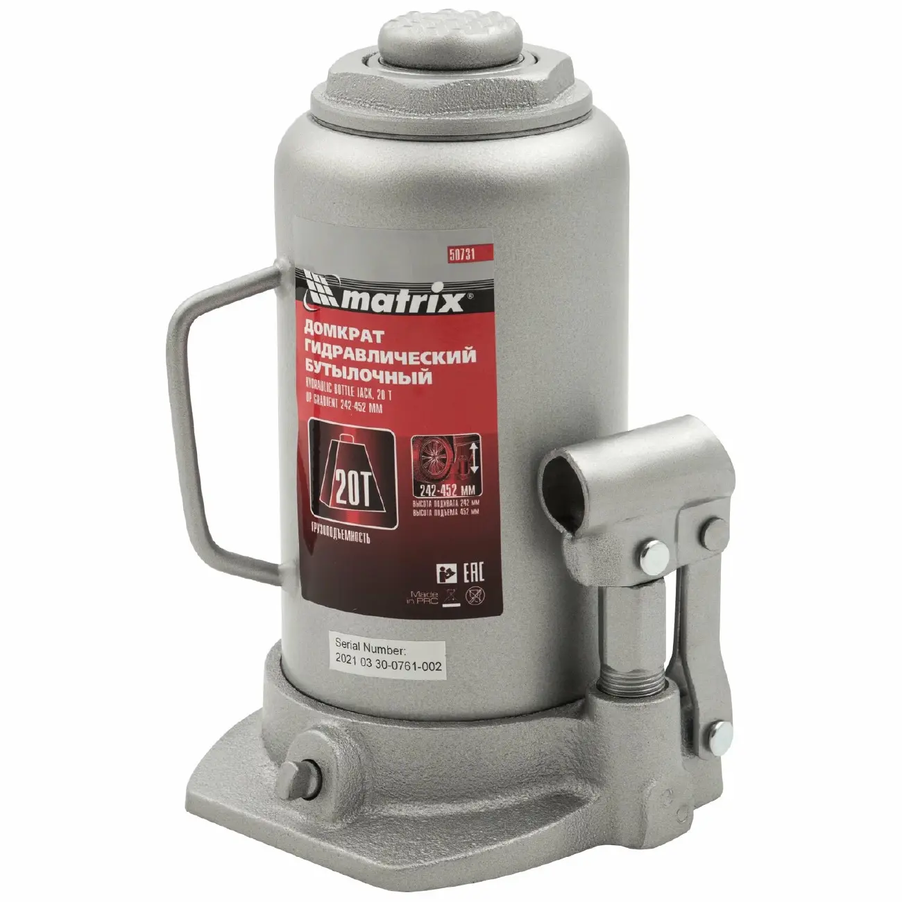 Домкрат MTX гидравлический бутылочный, 20 т, высота подъема 242-452 мм