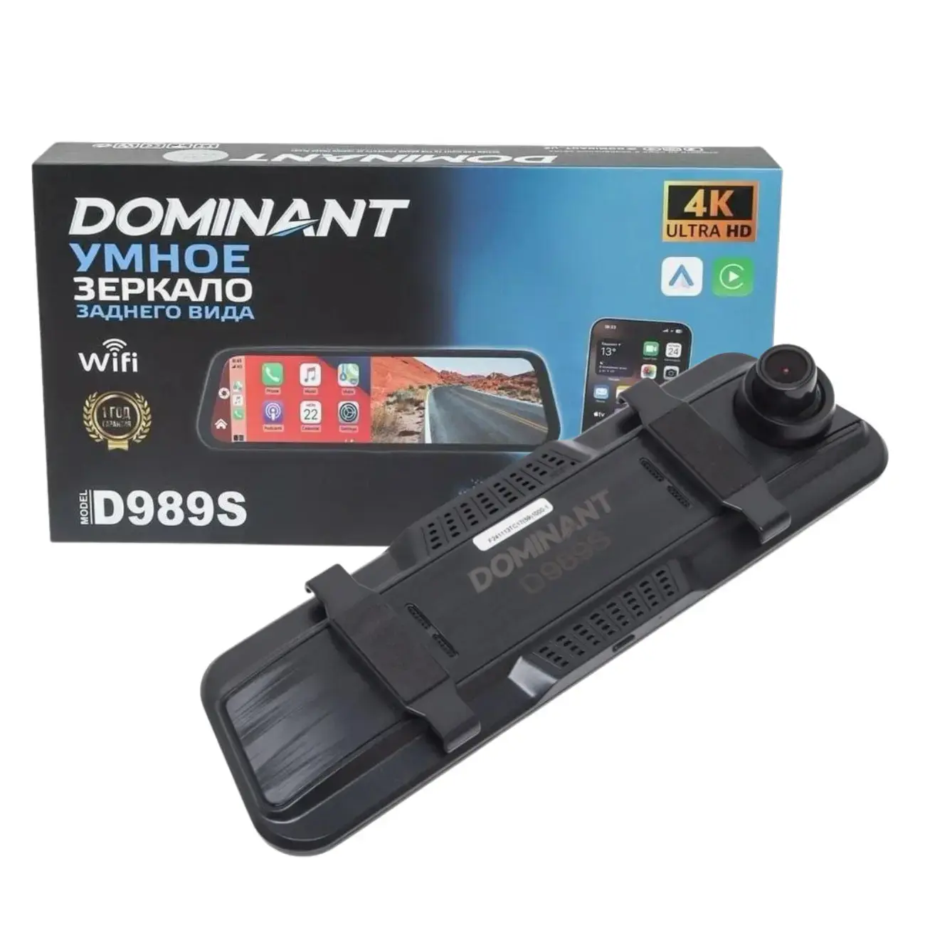 Видеорегистратор DOMINANT D989S 4K  ULTRA HD + Wi-Fi +CarPlay + Android auto + 32 GB флешка