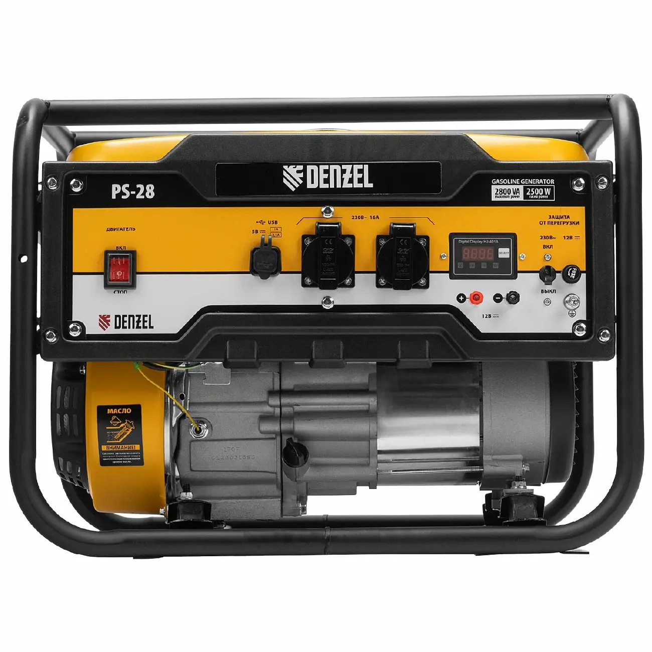 Benzin generatori Denzel PS-28