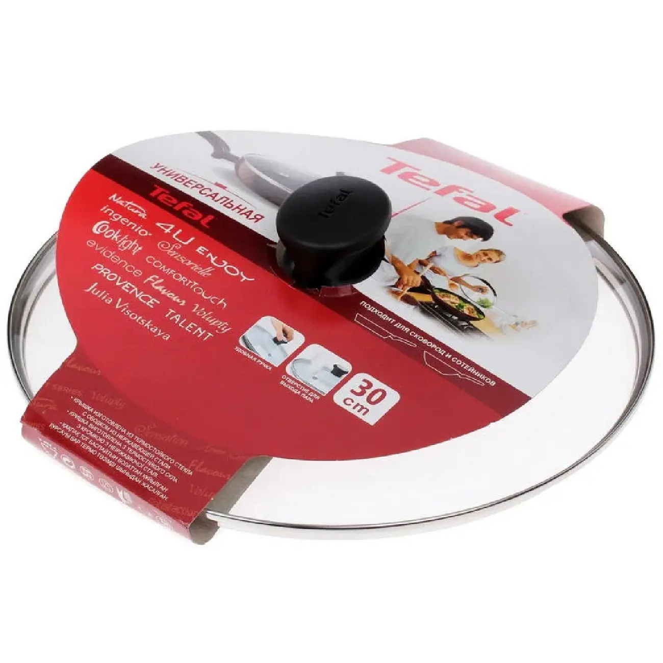 Купить Стеклянная крышка TEFAL 30 см 04090130 в Ташкенте недорого