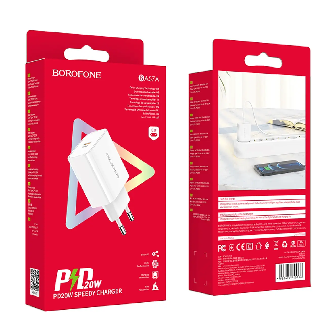 Сетевое зарядное устройство borofone a53 + type-c. Сетевое зарядное устройство borofone ba57a. Borofone ba57a. Хаб usb borofone dh3 3xusb. Borofone ba57a.