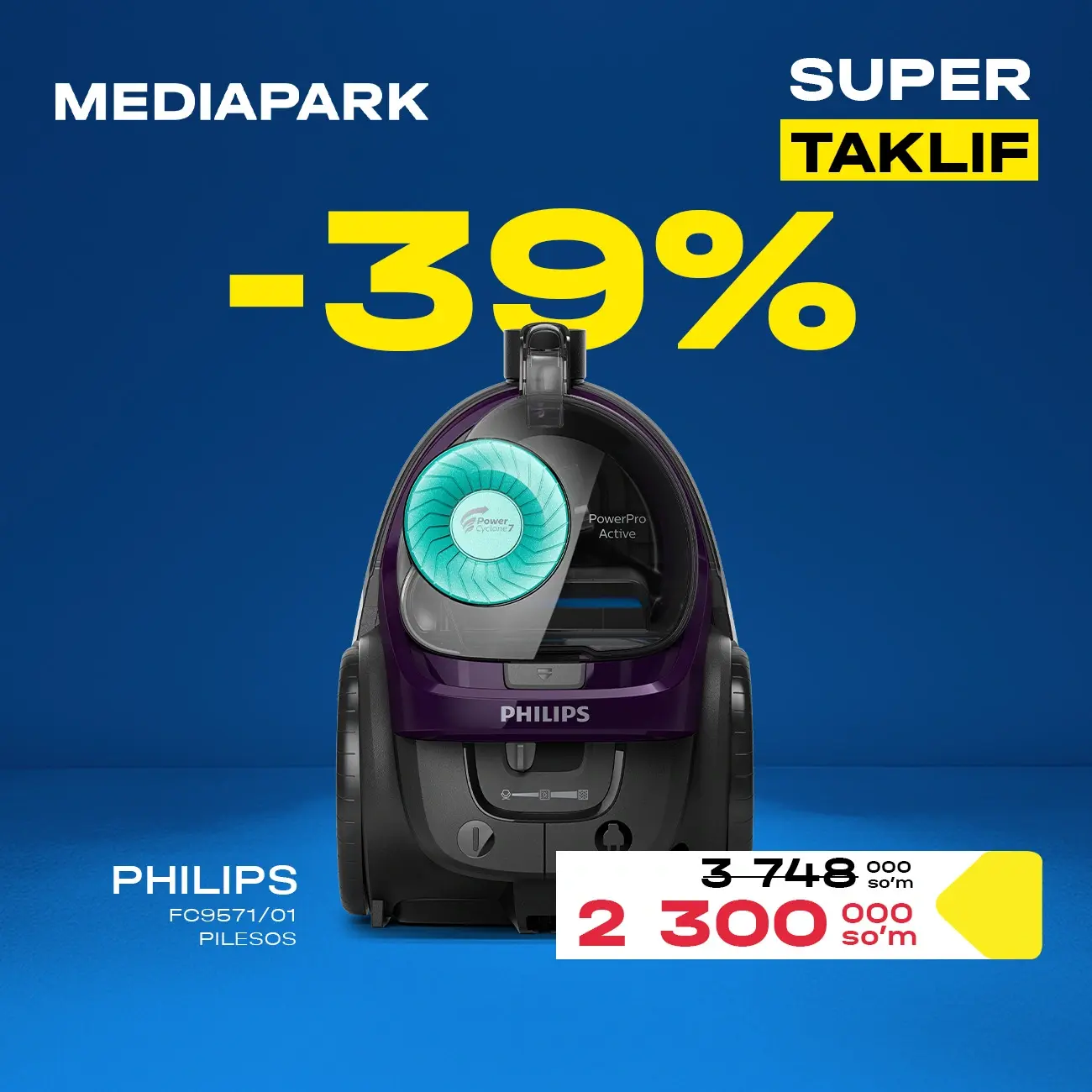 Пылесос PHILIPS FC9571/01 в Ташкенте | цены и отзывы ⚡