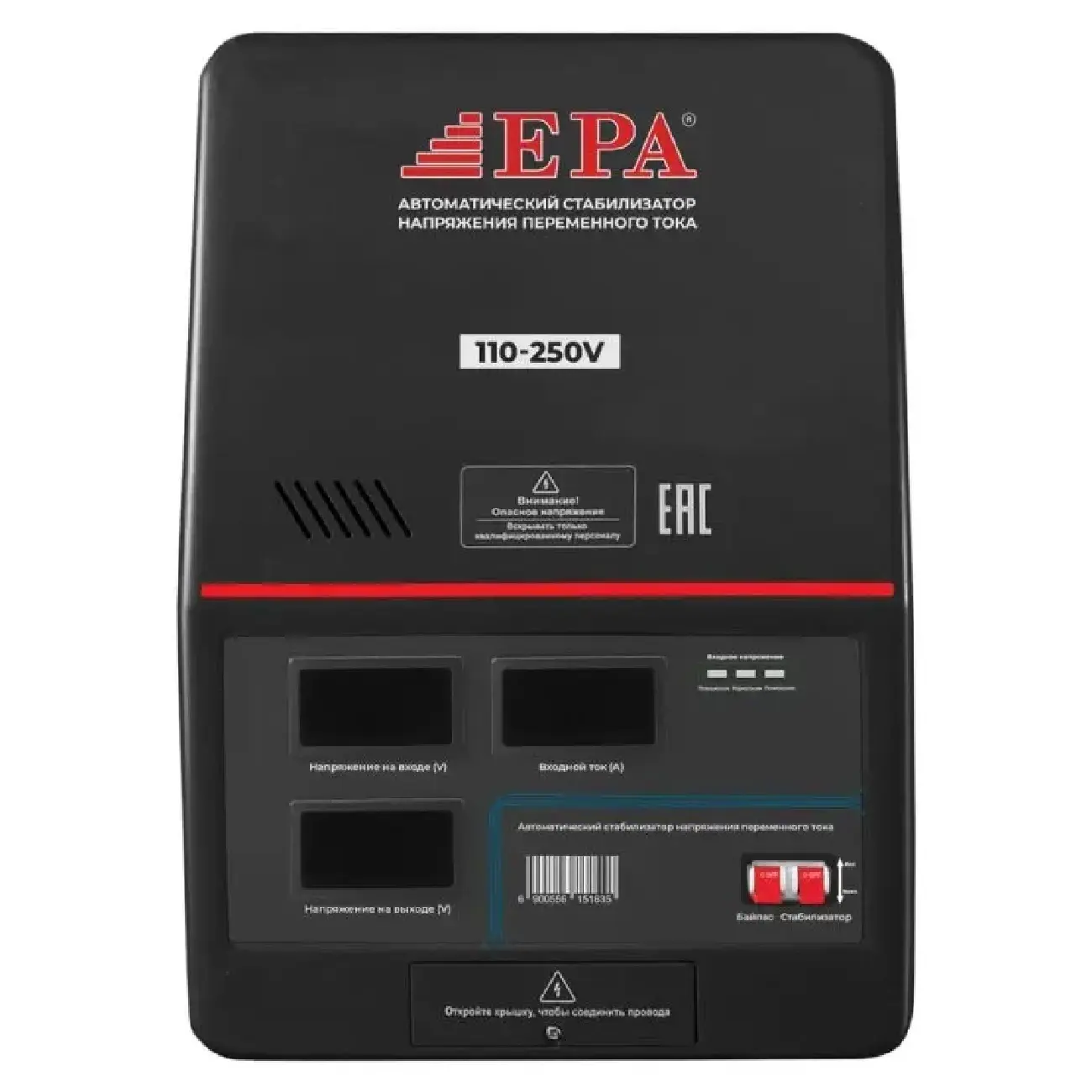 Kuchlanish stabilizatori EPA EESD-10 KVA