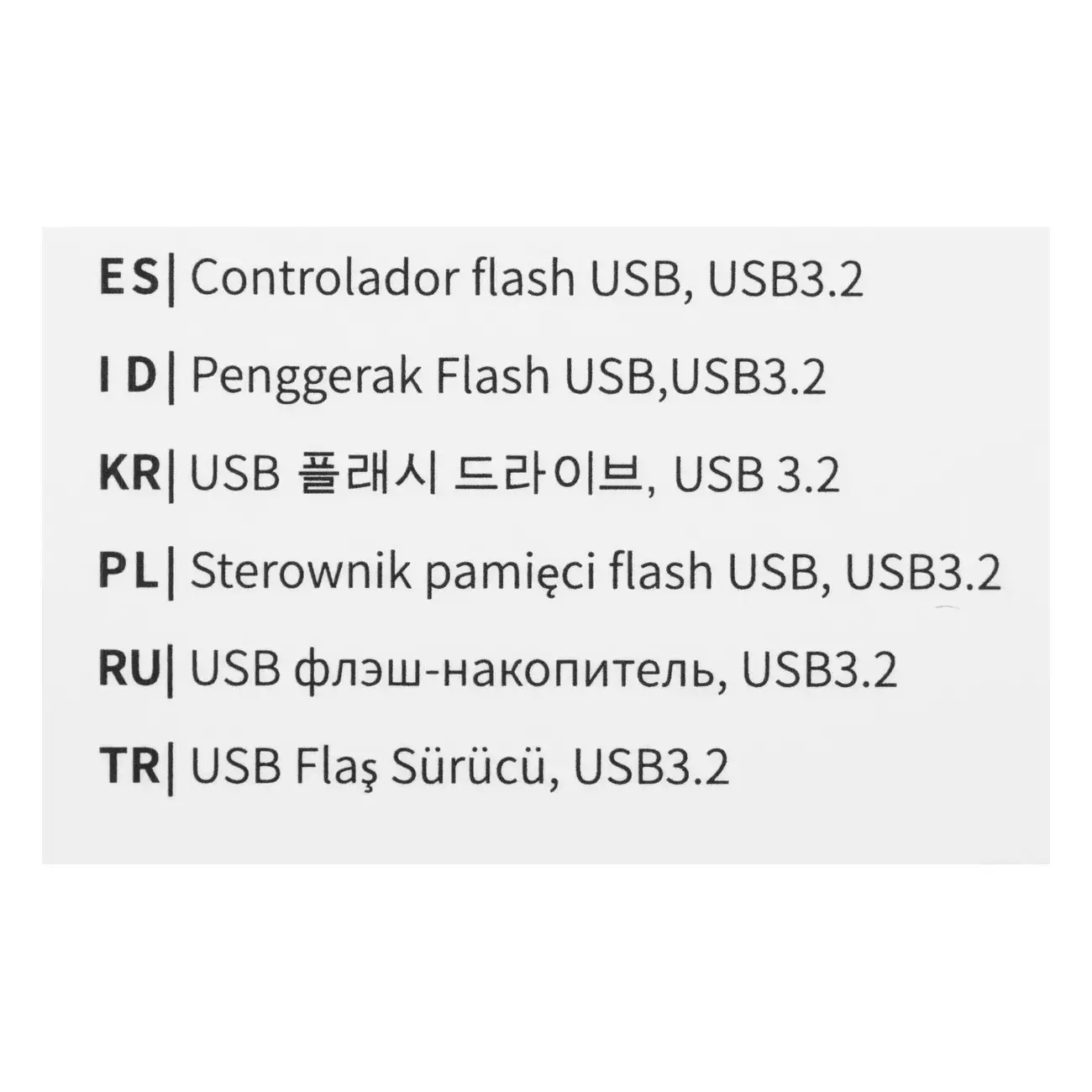 Flesh xotira Netac UM1 64GB