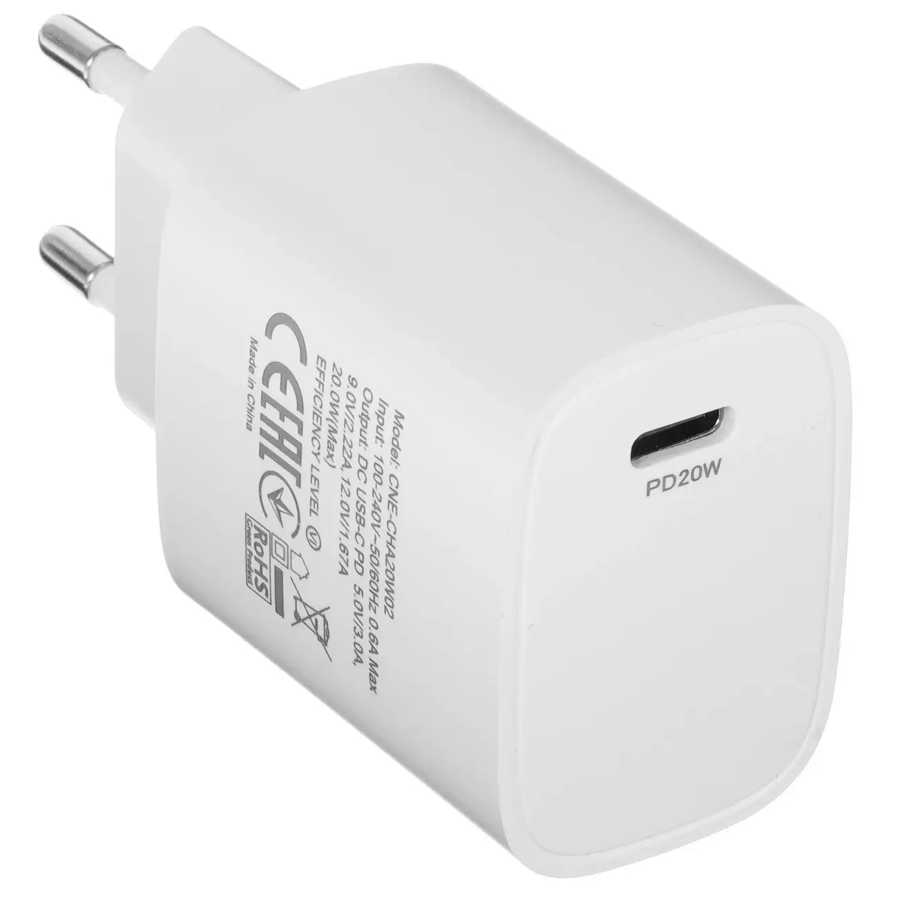 Зарядное устройство Canyon Charger H20-02 20W