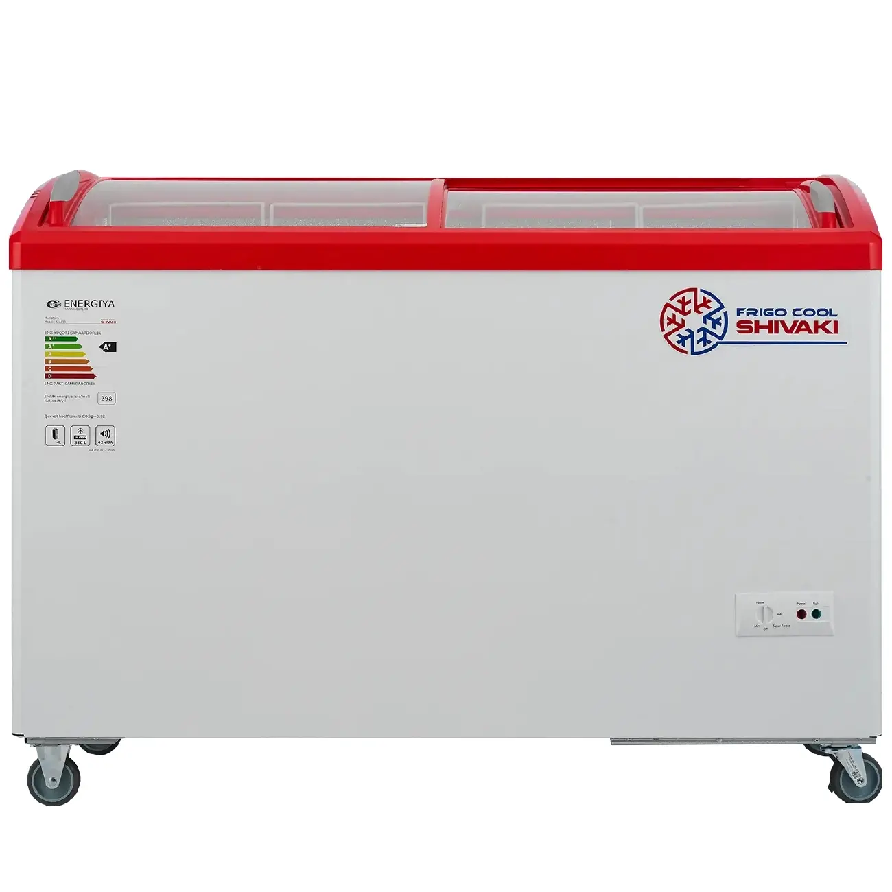 Морозильник Shivaki SFA139 FRIGO COOL Красный