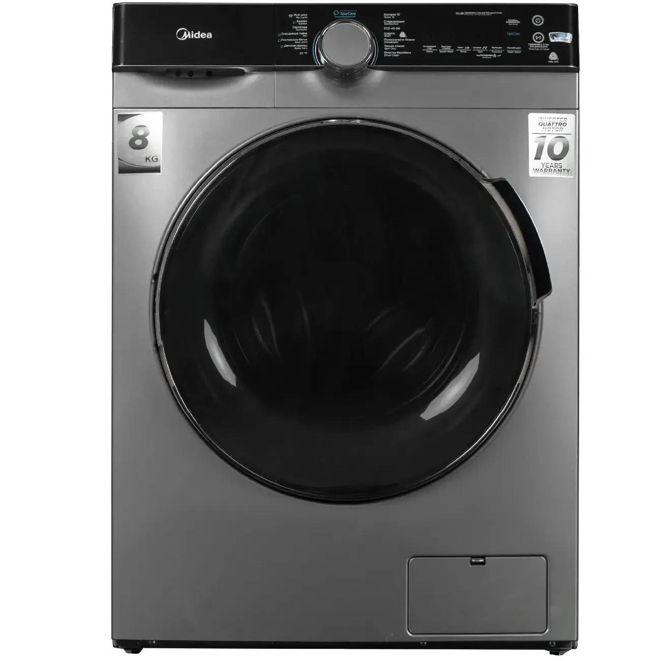 Стиральная машина Midea MFK03W80B/S-C