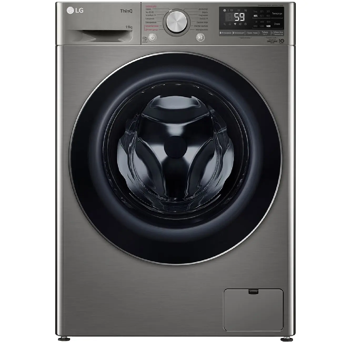 Стиральная машина LG TW4V5ES2S