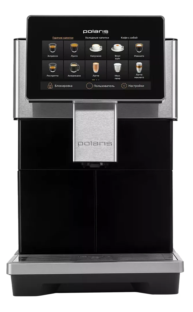 Кофемашина POLARIS PACM 2081AC