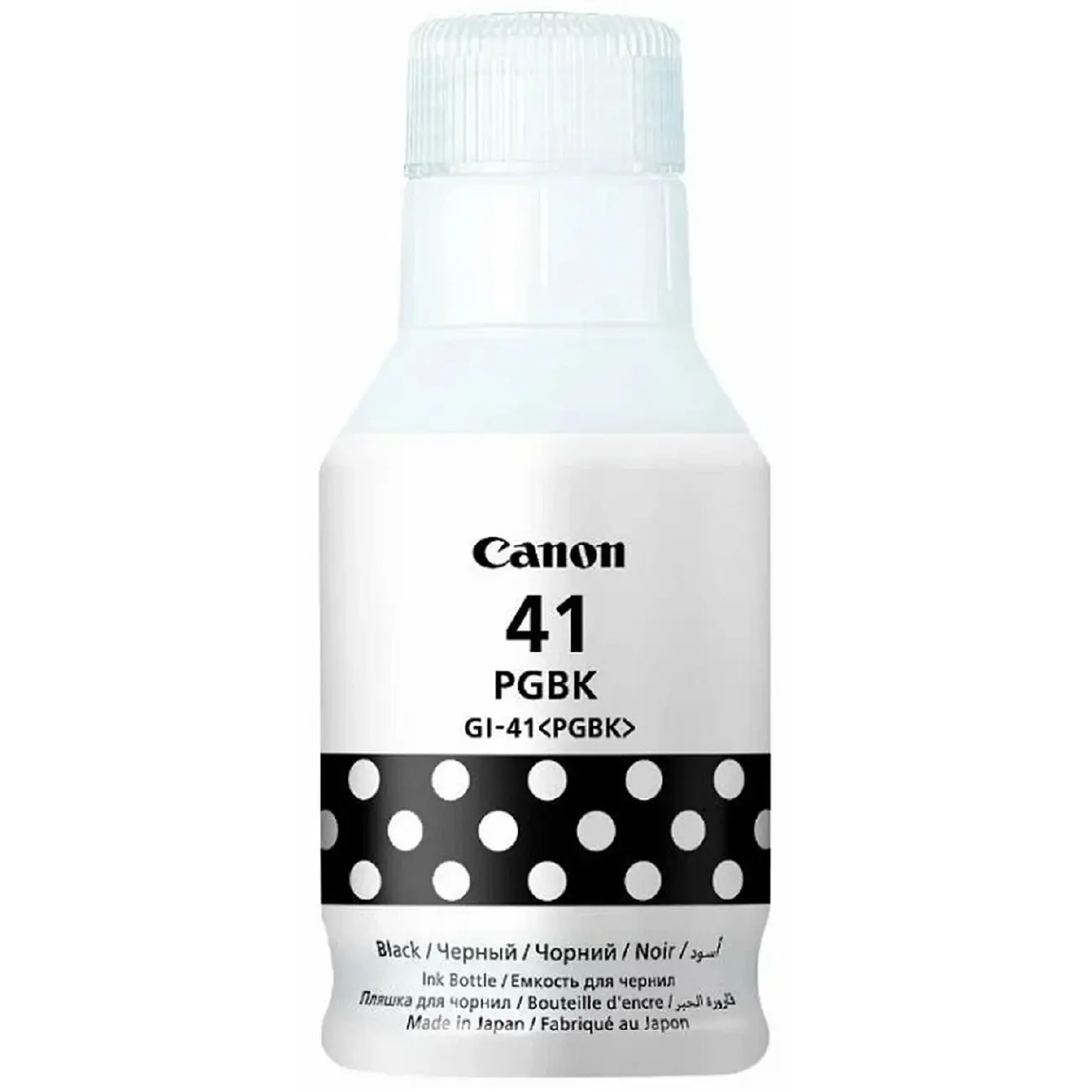 Gi 41 pgbk. Картридж canon gi-41 pgbk. Чернила для принтера canon pixma g 2420. Canon gi-41 (pgbk. Gi 41 pgbk.