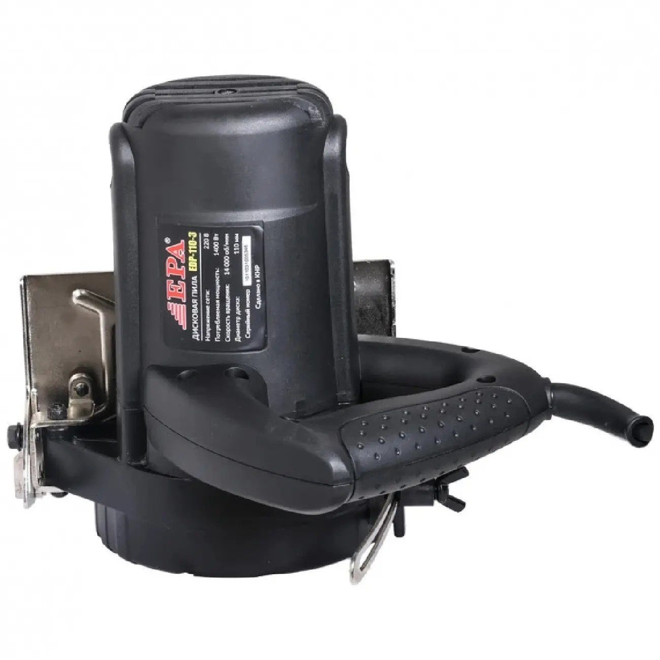 Дисковая пила EPA EDP-110-3