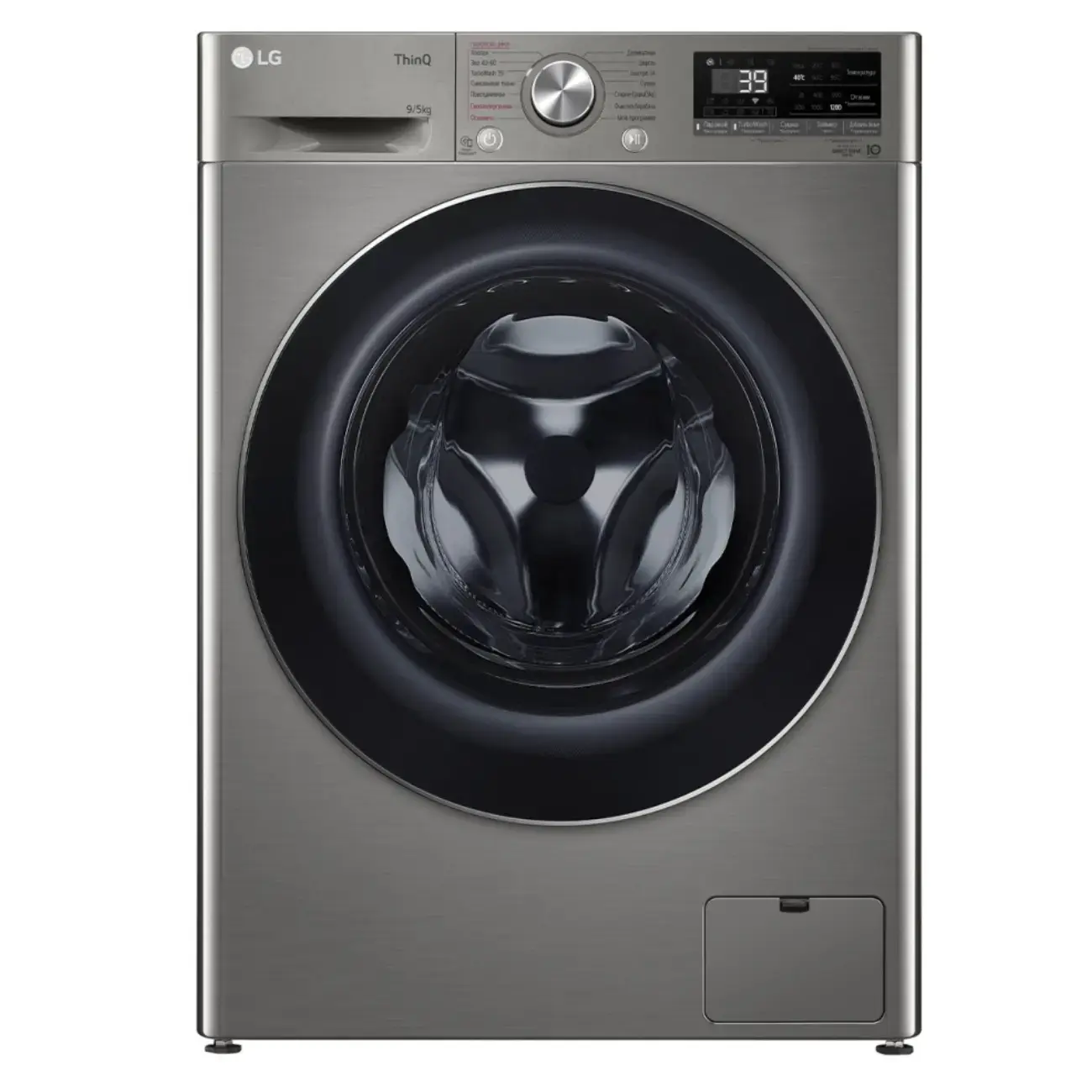 Стиральная машина с сушкой LG F2V7FR2P