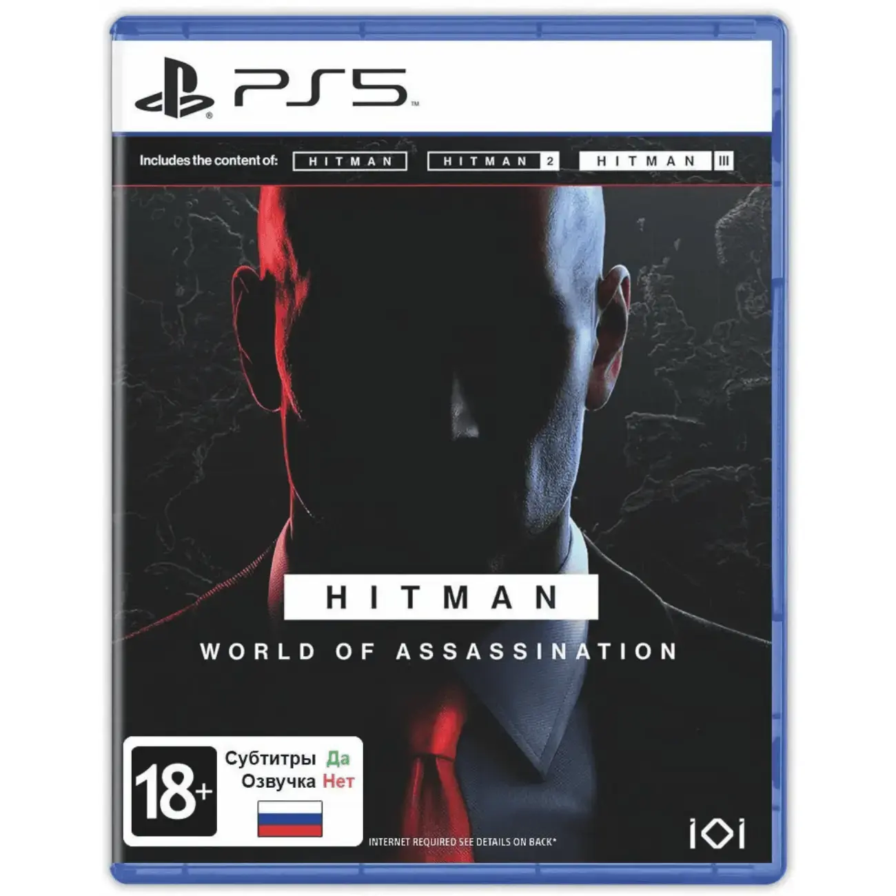 O‘yin Hitman: World of Assassination