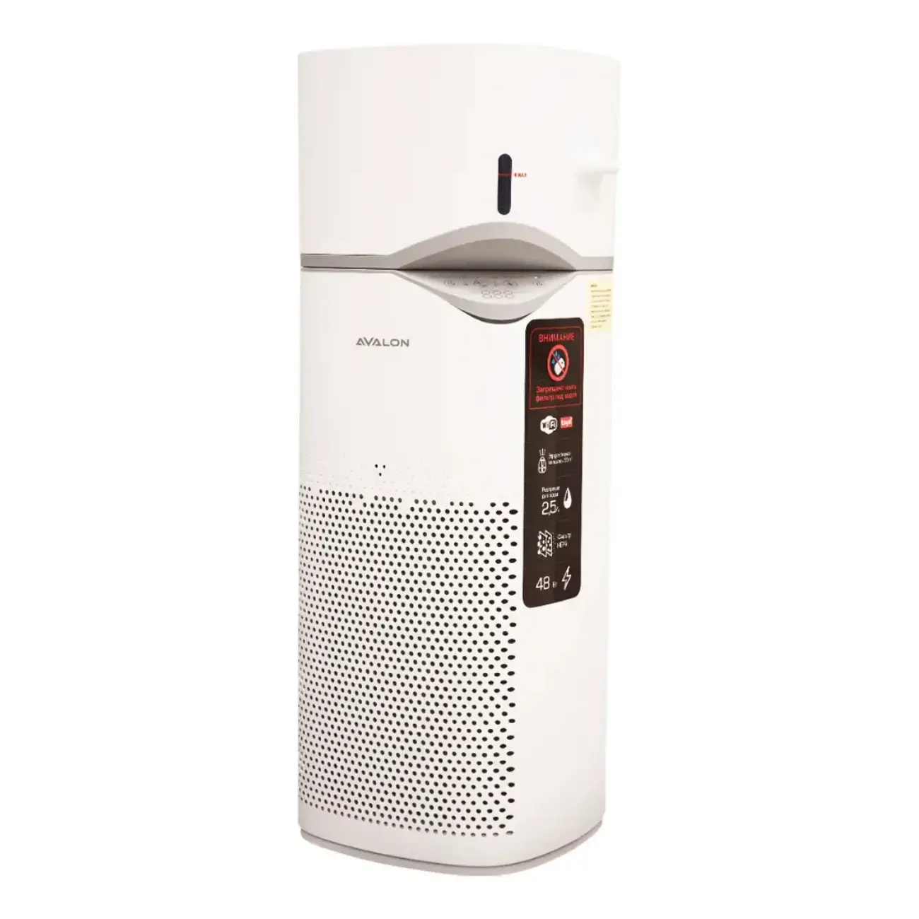 Очиститель воздуха AVALON AP 406 Pro
