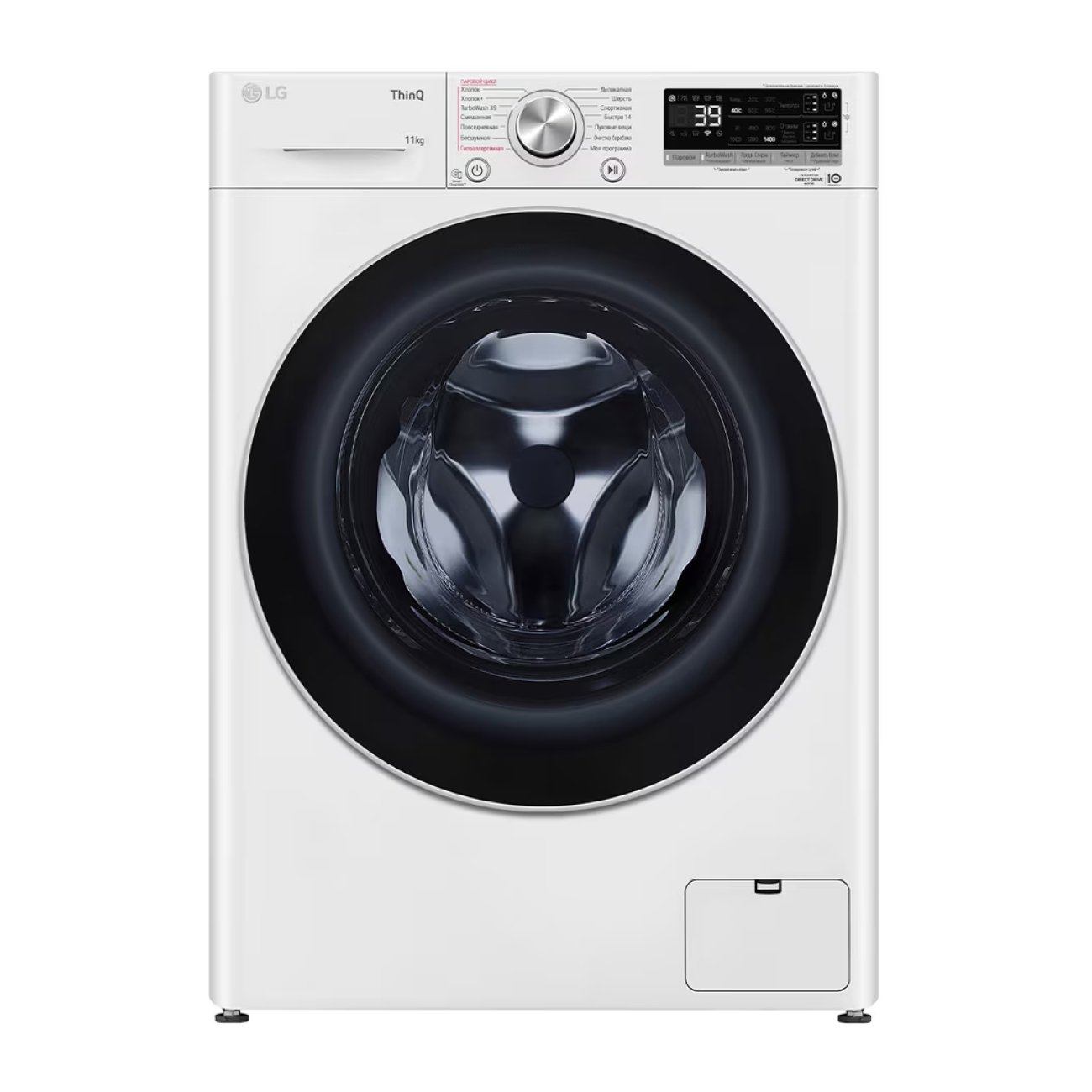 Стиральная машина автомат LG TW4V7EB1W