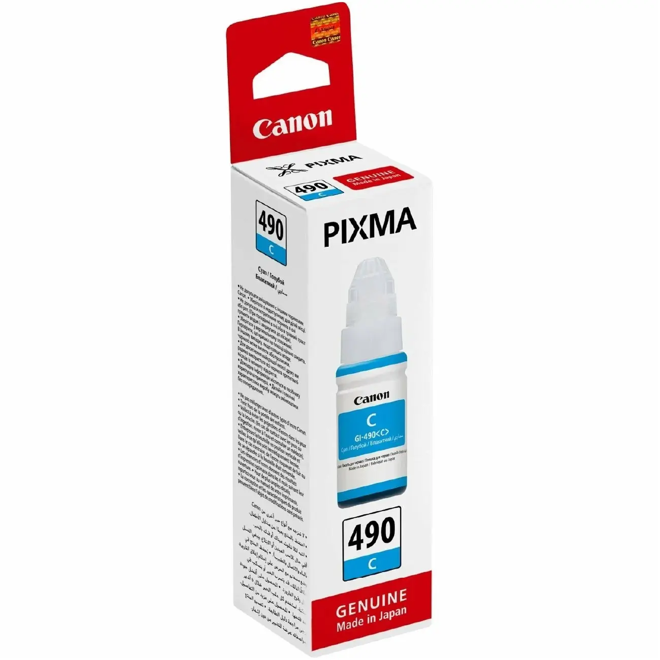 Чернила Canon GI-490 C