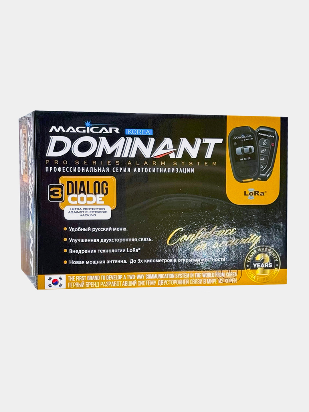 Автосигнализация Magicar Dominant D927S в Ташкенте | цены и отзывы ⚡