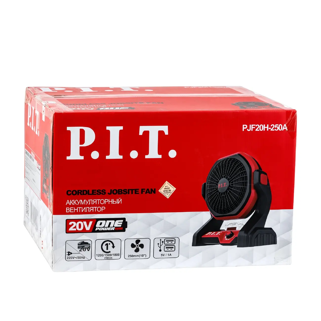Вентилятор PJF20H-250A