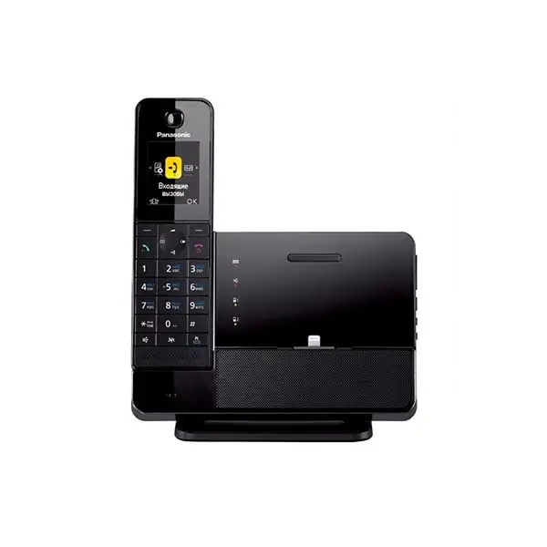 Купить Радиотелефон Panasonic KX-PRL260 в Ташкенте недорого
