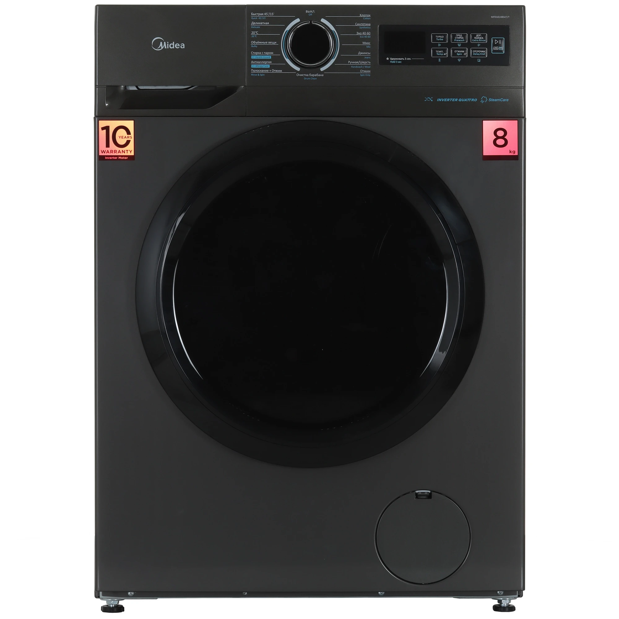 Стиральная машина Midea MF01814BS47/T-С